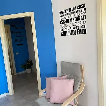 Casa Vacanze Porto Frailis アパート アルバタクス
